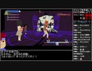 【生放送切り抜き】バーチャルいいゲーマー　ポストモダン編