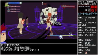 【生放送切り抜き】バーチャルいいゲーマー　ポストモダン編