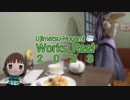 Mogami-WorksREEL_2023