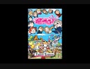 [DS]VitaminY FULL SOUND TRACK