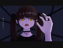 けもの feat.狐子(coko)－夜音春
