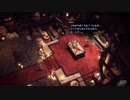 STAR OCEAN THE SECOND STORY R part3
