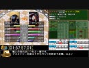 モンスターファーム２RTA_ジョーカー種編_２時間２１分５５秒_５/６【２７体目/３８】