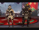 【デュオApex】シーズン20のラストの方詰め合わせ【part274】