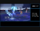 【ポケモンSV】最少勝利回数でゼロの秘宝クリアに挑戦　#8　【VOICEBOX実況】