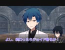【ジャンル混合SW2.0】死神たちの冒険譚《第2章:魔法混合選抜試験 第3話:最初のスリーマンセルバトル》