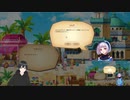 La Tale Onlineの垂れ流し実況 27回目 (2024.5.31)