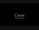 【V系オタクが】Cassis 歌ってみた/ノキヤ