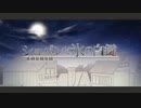 【新人歌い手】ショパンと氷の白鍵／雨もよい【歌ってみた】