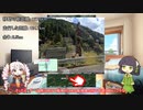 【VCB】2024年、走ります　～第17週～
