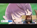 かおすロック 飛ばせない広告バージョン