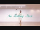 【生誕動画】愛するように　踊ってみた【彩絵】