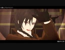 【ジャンル混合MMD】それを最高だって言った【推し詰め】