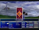 【FF7】トロフィーコンプ&やり込みプレイ【Part689】