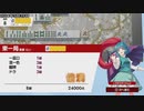 【switch】東方幻想麻雀【跳ねハコ編5月分】