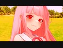 いつの日か【VOICEROID劇場】