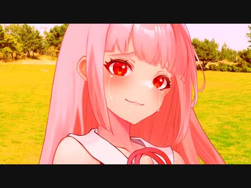 いつの日か【VOICEROID劇場】