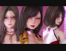 【FF_MMD】FFヒロインズの「SCREAM」