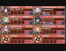 【字幕有】夢幻航海 EX-4-3 超難【城プロRE 平均Lv88】