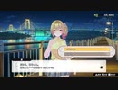ギャルにもてあそばれるセクハラ紳士＃１４【バニーガーデン 凛編】