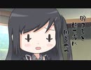 隣人のアリアルさんとミリアルさん　976『折込チラシ』