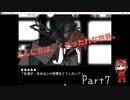 【女性実況】HELLOW,HELLOW WORLD part7