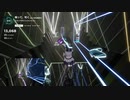 【Beatasber】吸って、吐く