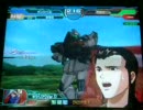 GCBガンダムカードビルダー　草薙中佐の地上戦　その14