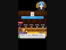 【#ペーパーマリオRPG】ナツメーロｗ【しゅたぽ日記】