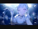 【雨音ルイ】ビビデバ【UTAU音源配布】