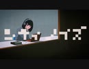 シティノイズ / 歌愛ユキ・初音ミク