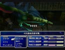【FF7】トロフィーコンプ&やり込みプレイ【Part690】