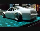 ハセガワ製 1/24 ギャランGTO 2000 GSR  シャコタンカスタム (無修正パテ埋めまで)