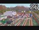 VOXEL TYCOON【無声動画】26