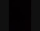 ブルー フレイム