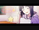 【そっと歌ったよ】コスモノート/天月‐あまつき-（Cover）ちろる