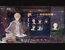 (2024/5/29配信アーカイブ)【雀魂】四麻の段位が雀傑になりたいから段位戦潜る雀士の配信！！三麻もやるよ！！でも、いつもと声が違うような…？？？
