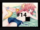 【chanter】高3の夏なのに進路が決まらぬまま1学期が終わろうとしてる件 #14【～キミの歌が届いたら＃～】