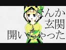 俺、溜まってるのかな...