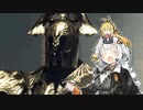 【ダークソウル2】闇呪術師あかり ドラングレイグを巡る旅 Part15【VOICEROID実況】