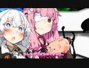 ホモと見るnbkr