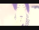【MMDブルーロック】カトラリー【御影玲王】