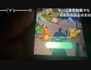 シンジ　１６万勝ちのふと雑～のポケモンＧＯ準備配信！(2024/5/30 配信TS)
