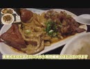 バイクで台湾一周してみた最終日