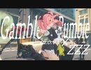 【MAD/AMV】ゼンレスゾーンゼロ×Gamble Rumble/m.o.v.e/ZZZ/リリース待ち