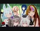 [R-18]ノイフィーちゃんを捜すだけ Act.2[ｺｯｼｮﾘ]