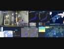 【緊急地震速報(予報)】2024年06月01日04時02分 頃発生　最大震度 4　豊後水道