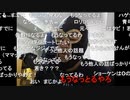 20240531　暗黒放送(最終章）　唯我さんを偲んで唯我関連の動画を見ながら寝る。　放送　①