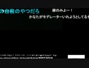 20240531　暗黒放送(最終章）　唯我さんを偲んで唯我関連の動画を見ながら寝る。　放送　③