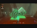 ゼルダの伝説　ティアーズ オブ ザ キングダム　実況プレイPart25